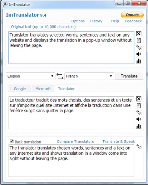imtranslator english to french